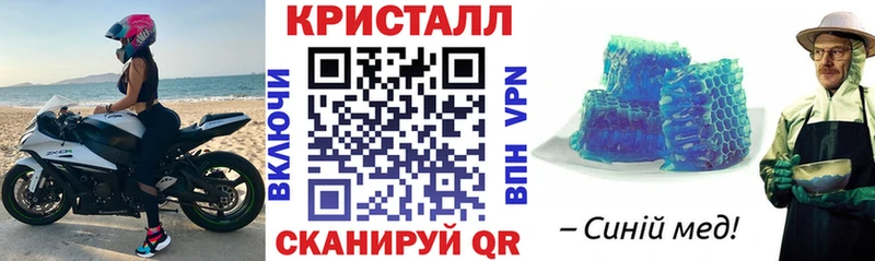 АМФ 98%  Купить где  Верхнеуральск 