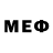 МЕФ мяу мяу _AlexPlayGames _