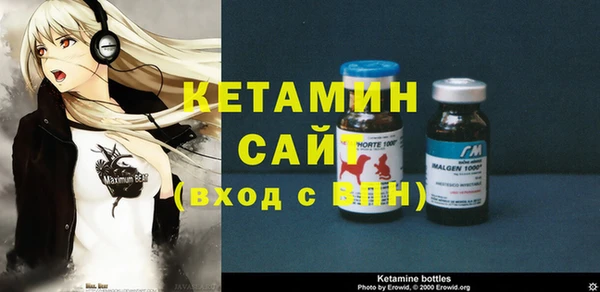 мефедрон Аркадак