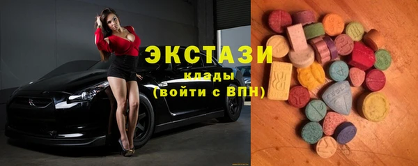 мефедрон Аркадак