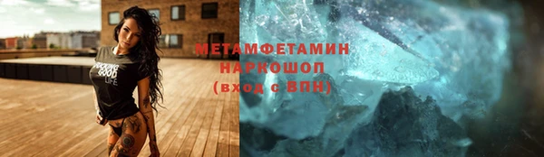 СК Арсеньев