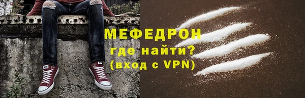СК Арсеньев