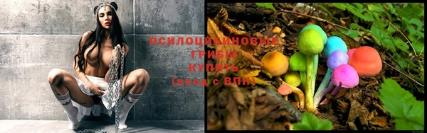 мефедрон Аркадак