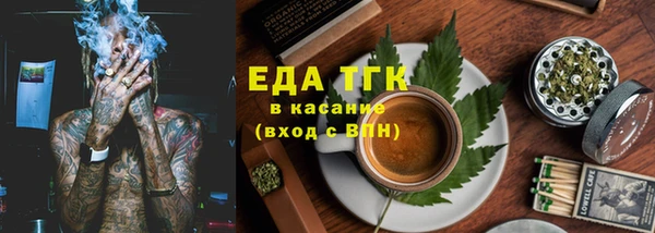 СК Арсеньев