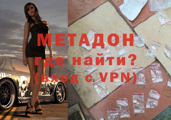 дживик Алексин